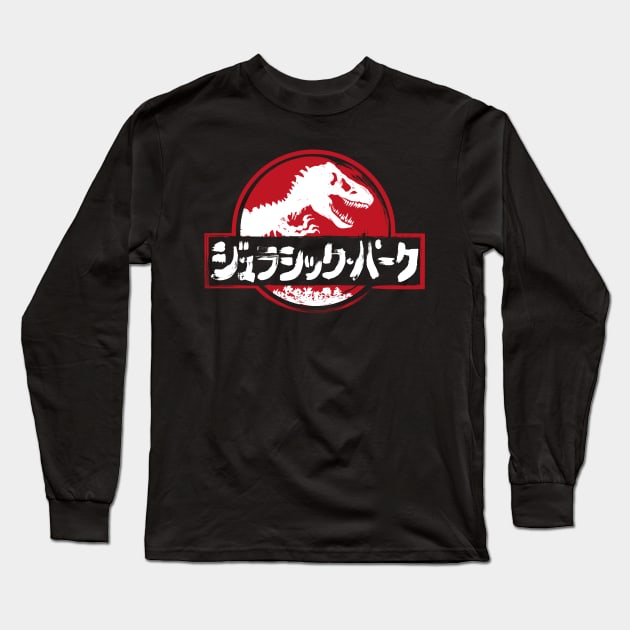 Jurassic Japanese Long Sleeve T-Shirt by DrMonekers